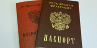 До 500 тысяч выросла муниципальная выплата контрактникам в дагестанском Кизляре - Комсомольская Правда