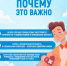 5 – 11 октября – Неделя сохранения психического здоровья - ГБУЗ МО МОНИКИ