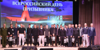 Ветеран СВО Артур Мирзахметов пожелал будущим солдатам мужества и стойкости - Мензеля