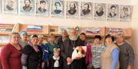 Покровский свет: история, традиции, слово. - Межпоселенческая центральная библиотека