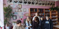 Давайте читать вместе. - Межпоселенческая центральная библиотека