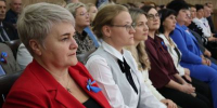 Награды  - лучшим представителям отраслевых профсоюзов - Городская Дума