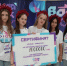 Школьница из Старого Оскола выиграла миллион на реалити-шоу - Oskol.City