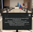 Современные методики преподавания технических наук обсуждают в ПсковГУ - Pln-Pskov.Ru