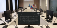 Современные методики преподавания технических наук обсуждают в ПсковГУ - Pln-Pskov.Ru