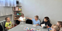 Книжные жмурки - Кузнецкий район