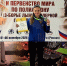 Белгородская полиатлонистка выиграла чемпионат мира - БелПресса