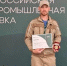 Еланский конный завод награжден золотой медалью «Золотой осени – 2026» - Правительство Саратовской области