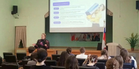 Фото центра поддержки молодой семьи Архангельской области - Пресс-центр Правительства