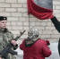 Память сотрудника ОМОН, погибшего при исполнении служебного долга в 2002 году, увековечена в Тюменской области - Росгвардия