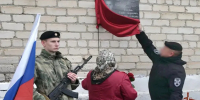 Память сотрудника ОМОН, погибшего при исполнении служебного долга в 2002 году, увековечена в Тюменской области - Росгвардия