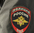 Изображение создано при помощи ИИ - ТК Краснодар