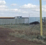 Повредил газопровод и скрылся - Кизильский вестник