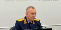 В следственном управлении подведены итоги работы за 9 месяцев 2026 года - Следственный комитет