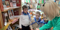 Мероприятия, посвященные Битве за Кавказ - ЦБС Минераловодского муниципального округа