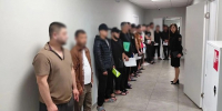 Миграционный рейд в Белгороде закончился судом и выдворением для уроженца Центральной Африки - Belnovosti.Ru