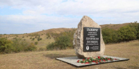 В Ингушетии почтили память героев Битвы за Кавказ у нового памятного знака - Сердало