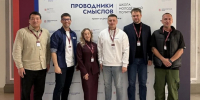 Председатель комитета по делам молодежи РА участвует в форуме в Красноярске - ИА Адыгея Сегодня