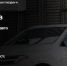 такси трансфер из Барнаула - barnaul.royalcars54.ru