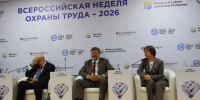 Картинка - Regions.Ru