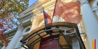 Агентство Say Agency вернуло воронежцу деньги за несостоявшийся концерт Канье Уэста - РИА Воронеж