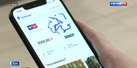 Культурный отдых для молодежи: куда сходить по Пушкинской карте? - ГТРК