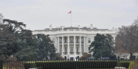 Reuters: США ввели санкции против Международного уголовного суда - Комсомольская Правда