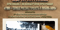 Os6hbqldV7ud0gJLEXue9gb8s-RQwuhurZ0j3J7HvtJ66FTavkVjvVdDrFtWq8Jr6xLNqwoDAdCU4N3clLxGrTkVjGXsew - Управление культуры и туризма