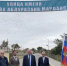 В Южно-Сухокумске открыли улицу имени Абдуразака Мирзабекова - Дагестанская правда