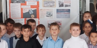 беседа-обзор "Битва за Кавказ" - библиотека №6 с.Птичьего - ЦБС Изобильненского городского округа