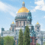 Фото: Ирина Иванова. Правообладатель: Институт культурных программ. - Культура Петербурга