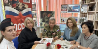 В Сочи стартовала социальная патриотическая акция «Герои нашего времени: опыт и перспективы» - Администрация г. Сочи