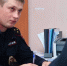 В Пензенском районе женщина, желая отомстить бывшему мужу, украла его технику - Progorod58.Ru