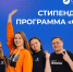 522c6c4c 3a78 4fb4 8877 ec0c9ef545a0 - Государственный университет управления