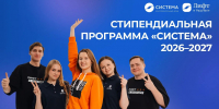522c6c4c 3a78 4fb4 8877 ec0c9ef545a0 - Государственный университет управления