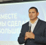 Участники «Времени героев» предложили меры по привлечению молодёжи на госслужбу в Нижегородской области - НИА Нижний Новгород