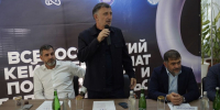 Депутаты «Единой России» приняли участие во Всероссийском чемпионате по экономике и технологическому предпринимательству - Единая Россия