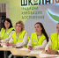 Всероссийская штабная тренировка по гражданской обороне прошла в Нижнем Новгороде - Администрация г. Нижний Новгород