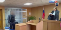 Приговор экс-сотруднику районной администрации - Вести Хакасия