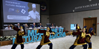 В ДГМУ открылся V Всероссийский конгресс «MODERNA ET FUTURA MEDICINA» - Медицинский Университет