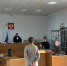 Заключен под стражу - Моркинский районный суд