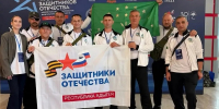 Фото: Филиал фонда «Защитники Отечества» в РА - Газета Майкопские новости