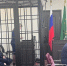 Фото: Объединенная пресс-служба судов РА - Газета Майкопские новости