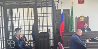 Фото: Объединенная пресс-служба судов РА - Газета Майкопские новости