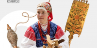 НИТЬ СВОИМИ РУКАМИ: ИСКУССТВО ПРЯДЕНИЯ - Ярославская епархия