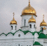 Митрополит Сергий совершил Божественную литургию в храме Иоанна Богослова - Алтайская митрополия