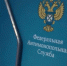 Проконкурентную практику комплексного развития туризма Вологды внесли в федеральную «Белую книгу» ФАС - Вологда.РФ