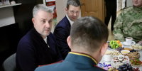 Картинка - Regions.Ru