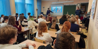 Путь к профессии спасателя: Профориентационный урок для школьников Выборгского района. - Санкт-Петербургское отделение ВДПО