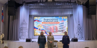 Всероссийский открытый урок культуры безопасности, приуроченный ко Дню гражданской обороны Российской Федерации для ребят из Выборгского района. - Санкт-Петербургское отделение ВДПО